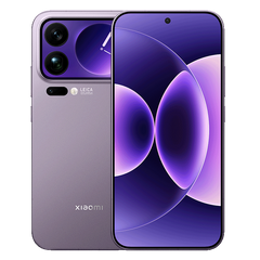 Xiaomi 17 Pro (China Global version)